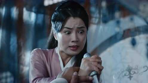 听雪楼 47集