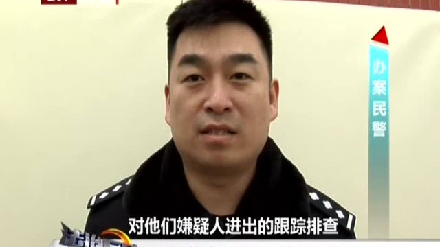 河南:约会女网友 掉进传销窝