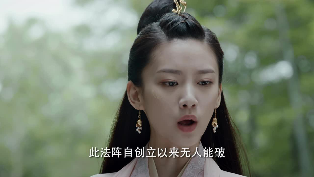 听雪楼 9集