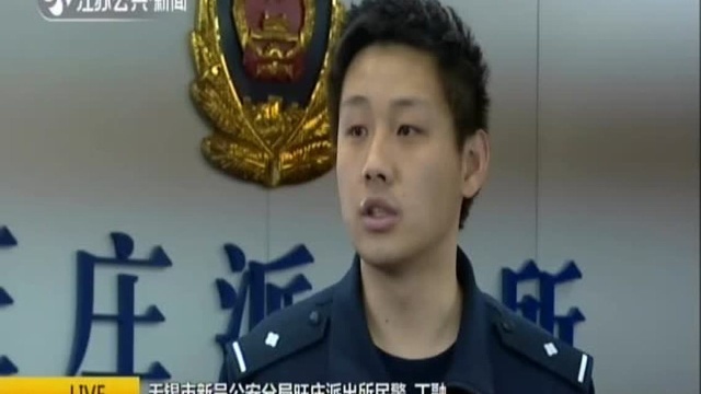 警惕!这些“星巴克咖啡”都是假的 知名超市发现疑似假冒星巴克咖啡