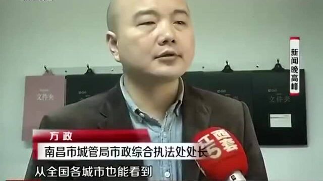 红谷滩难觅共享单车 原是电子围栏推广受阻