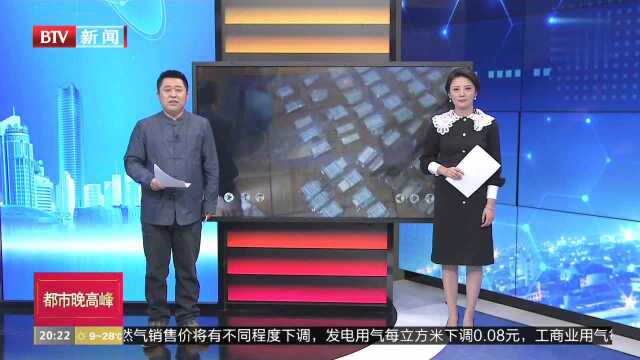 贵州贵阳:警方抓捕传销团伙 千万现金摆一地