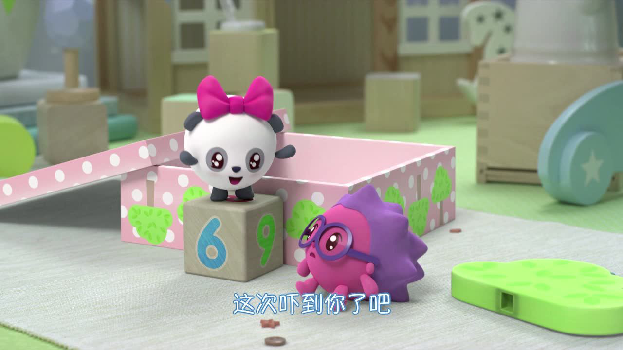 瑞奇宝宝第三季 16集