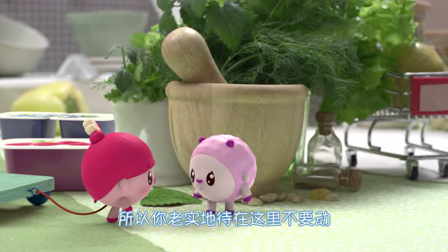 瑞奇宝宝第三季 38集