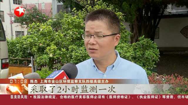 上海金山:拆除157条电镀生产线关闭4企业 重金属排放已稳定达标