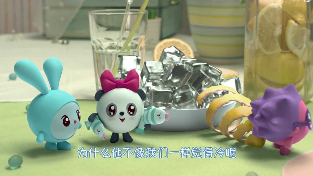 瑞奇宝宝第三季 10集