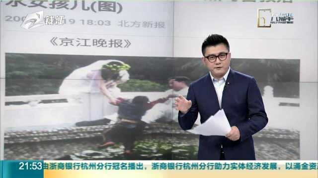 宣传干部拍下“最美婚纱照”作品遭质疑 要美更要真