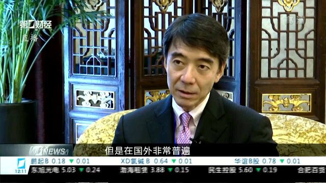 野村控股中国委员会主席:希望未来参与科创板市场