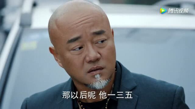 大鹏小北为博牛美丽欢心 讨好任佳佳