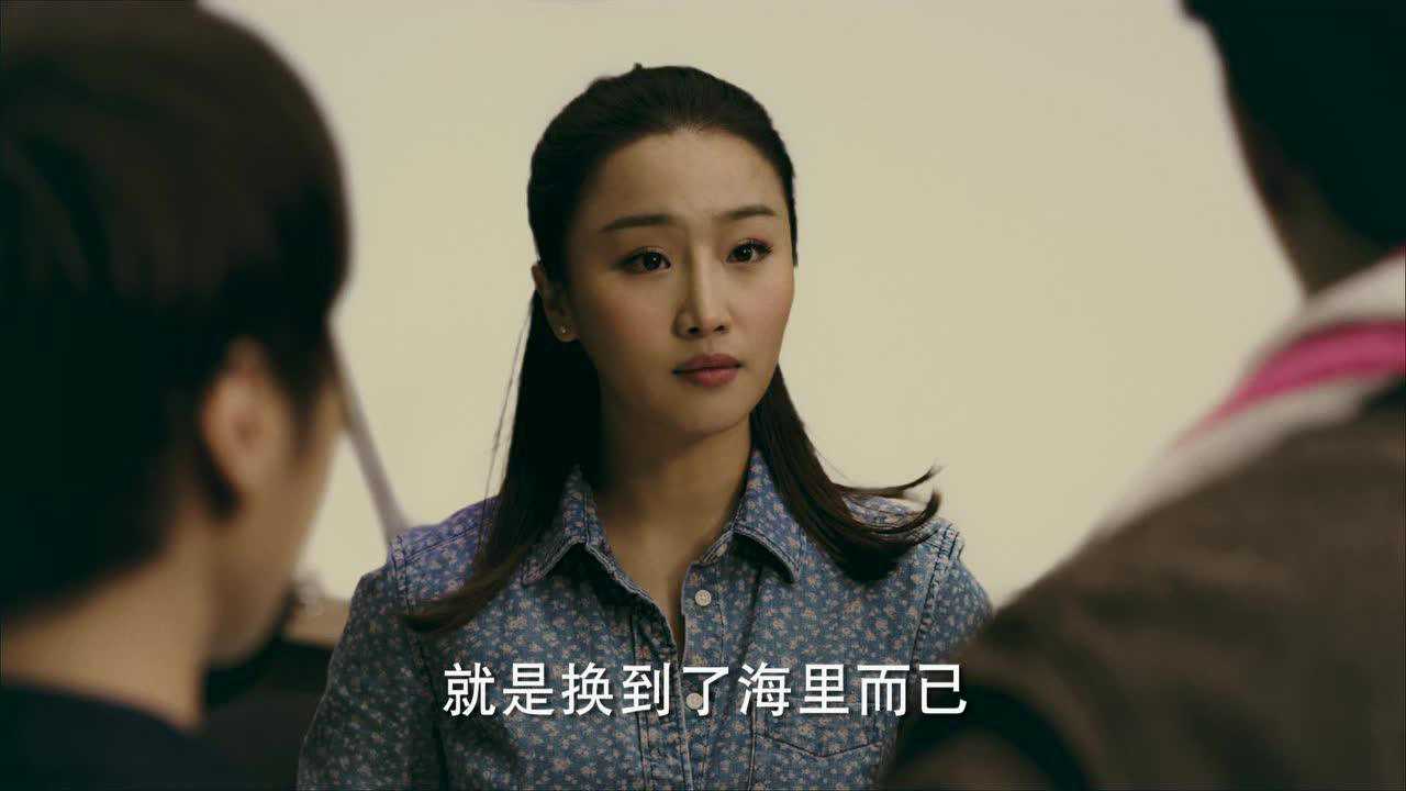 怒海潜沙 2集