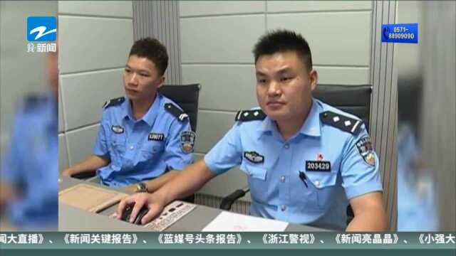 网络直播“绑架案” 竟是自导自演闹剧