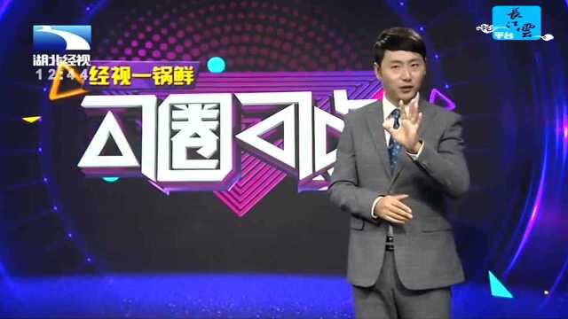 《新华字典》不方便?父女自编字典 查字最快5秒