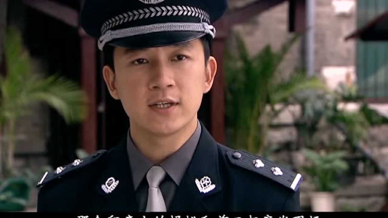 黑蚂蚁 11集