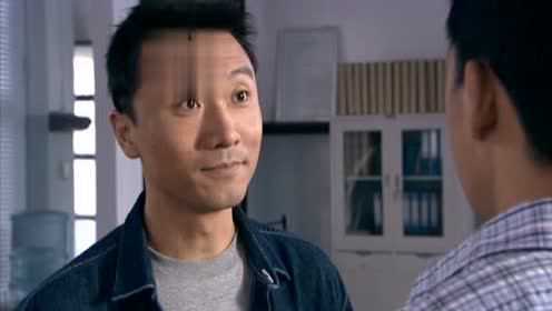 黑蚂蚁 14集