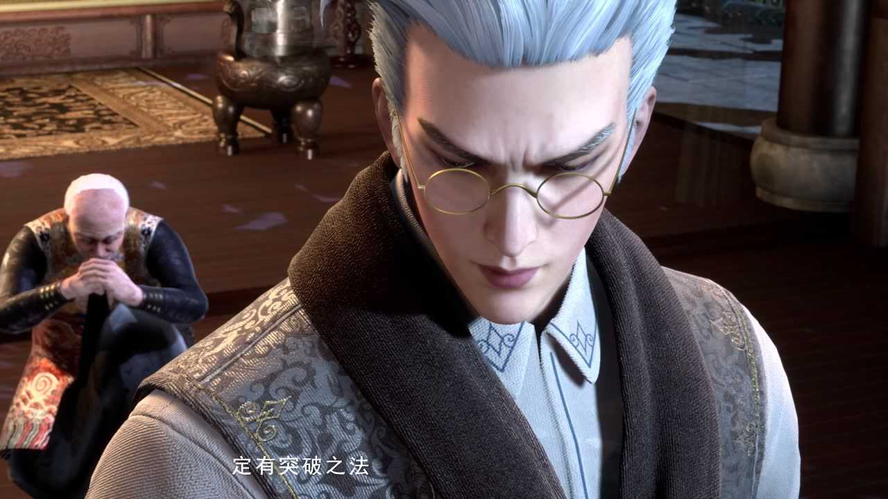 地灵曲 33集