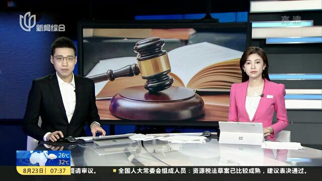 社会反映4G网速变慢 工信部约谈三家运营商