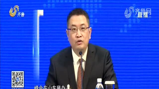 5100位嘉宾参会 跨国公司中国区总裁级超500位