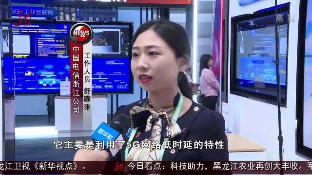 “互联网之光”点亮5G时代