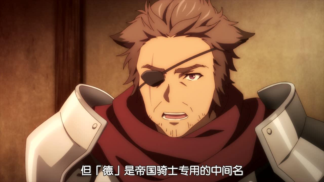超人高中生们即便在异世界也能从容生存 5集