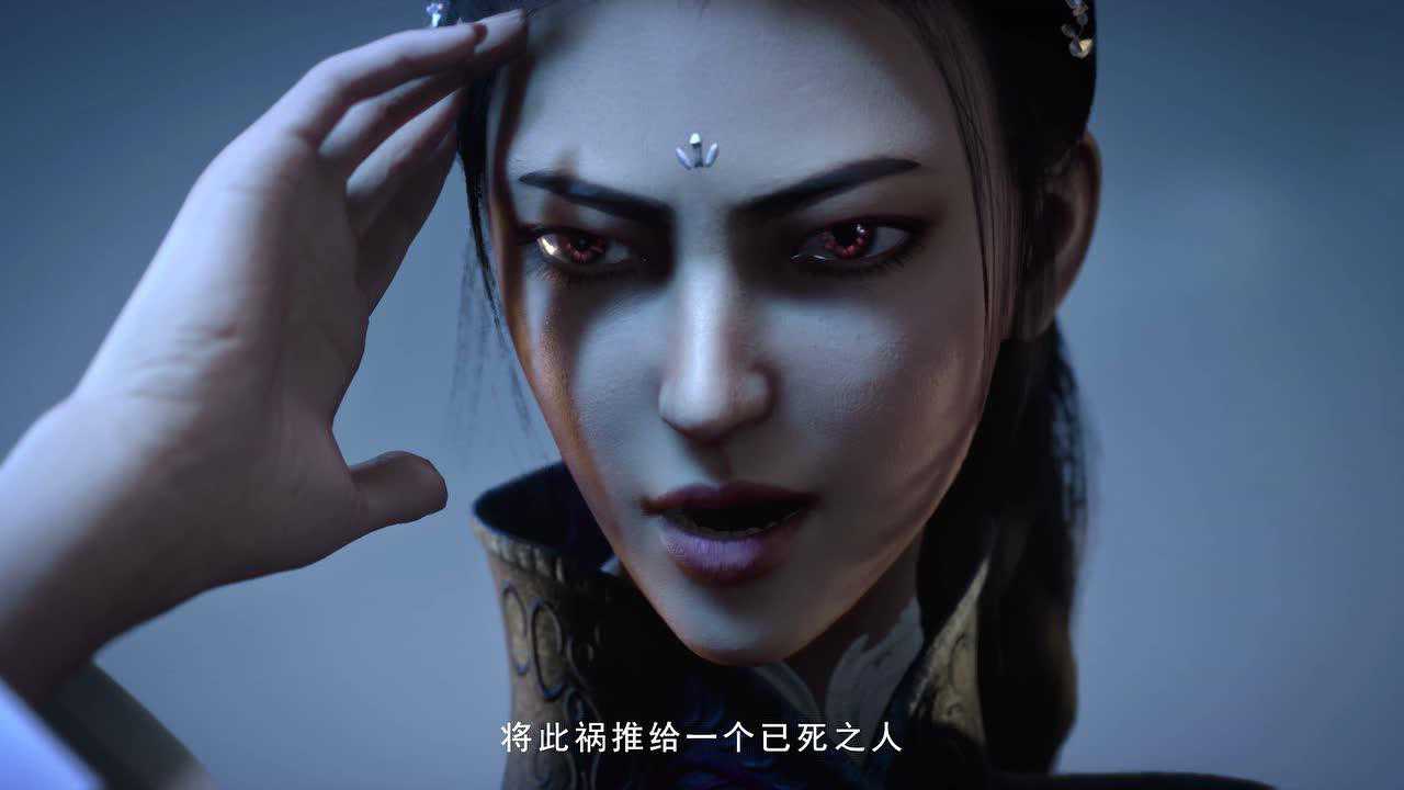 地灵曲 41集