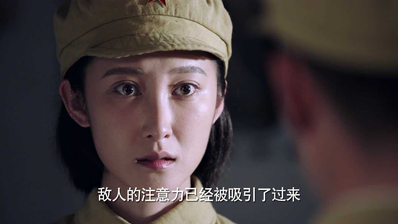 红鲨突击 45集