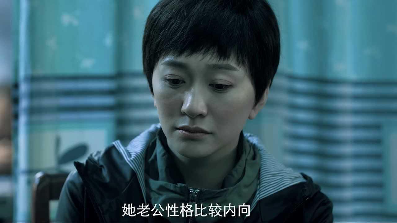 时空来电 21集