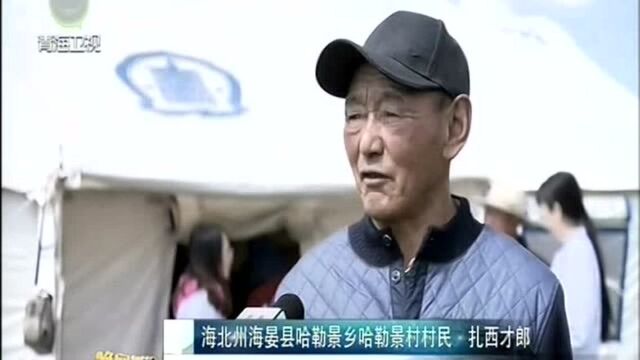 高原医学研究中心:潜心研究 填补高原医学领域空白