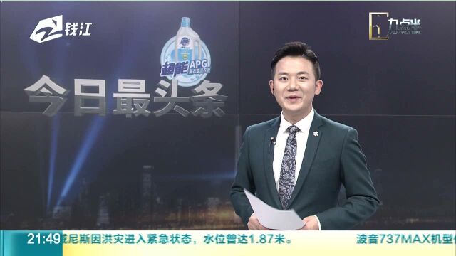 每一件“独自旅行”的风衣背后 都有“太难”的职场人生