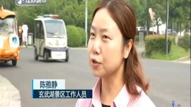 零距离“寻香攻略” 带您感受南京城的丹桂飘香