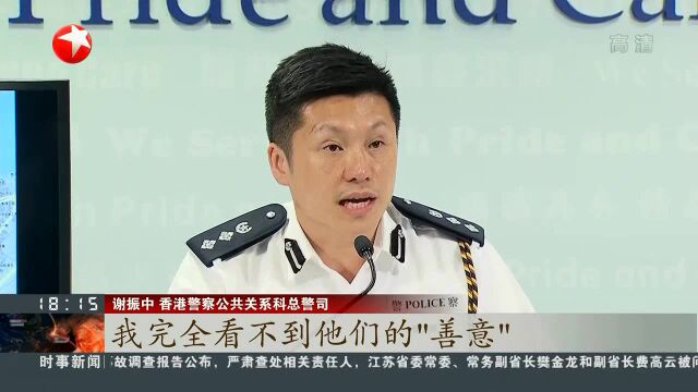 香港中文大学校长要求外来人士离开学校