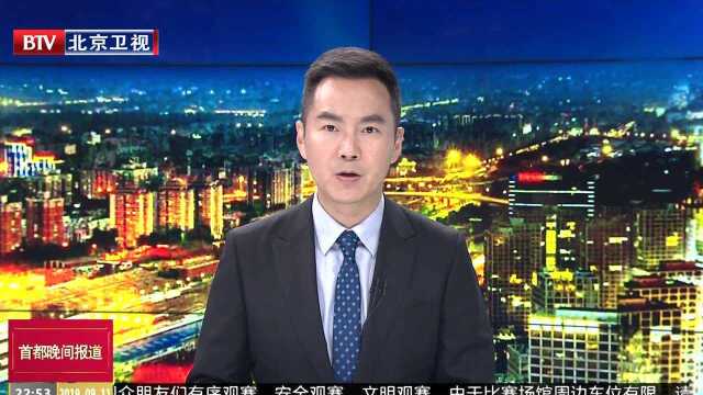 香港警方将推出10条反暴力报料热线