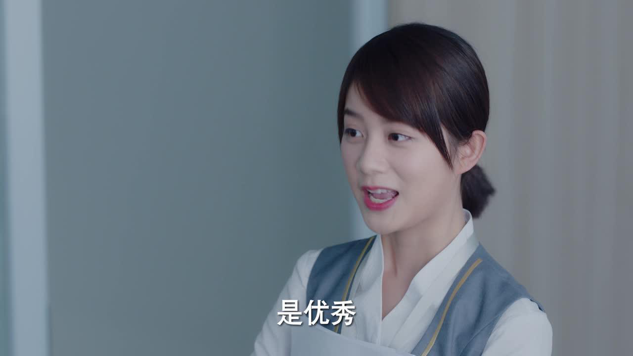 九千米爱情 2集