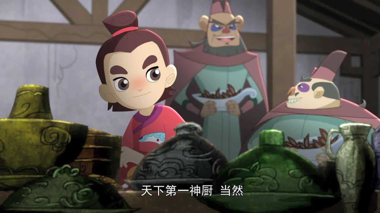 茅山小道士 36集