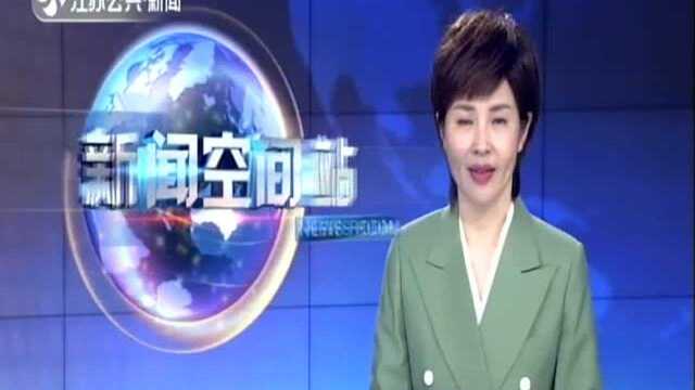 新闻链接:这些影响高铁列车运营的行为千万别做!