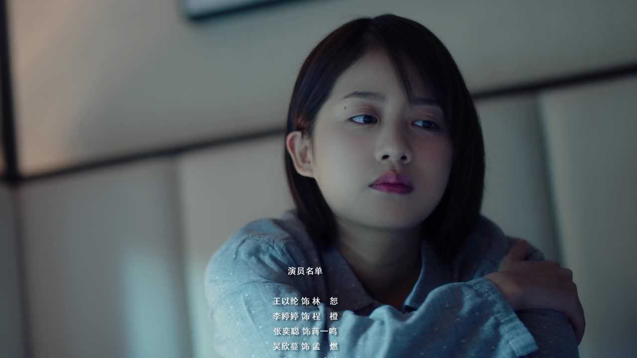 九千米爱情 20集
