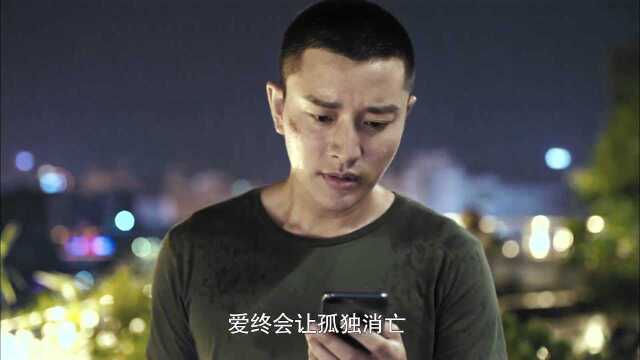 齐小天终于官宣分手太快人心