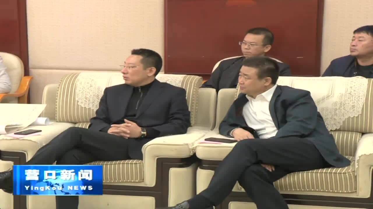 许桂清会见奥特莱斯中国公司投资发展总裁洪炜
