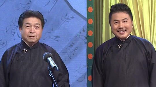 笑动剧场相声包公传奇