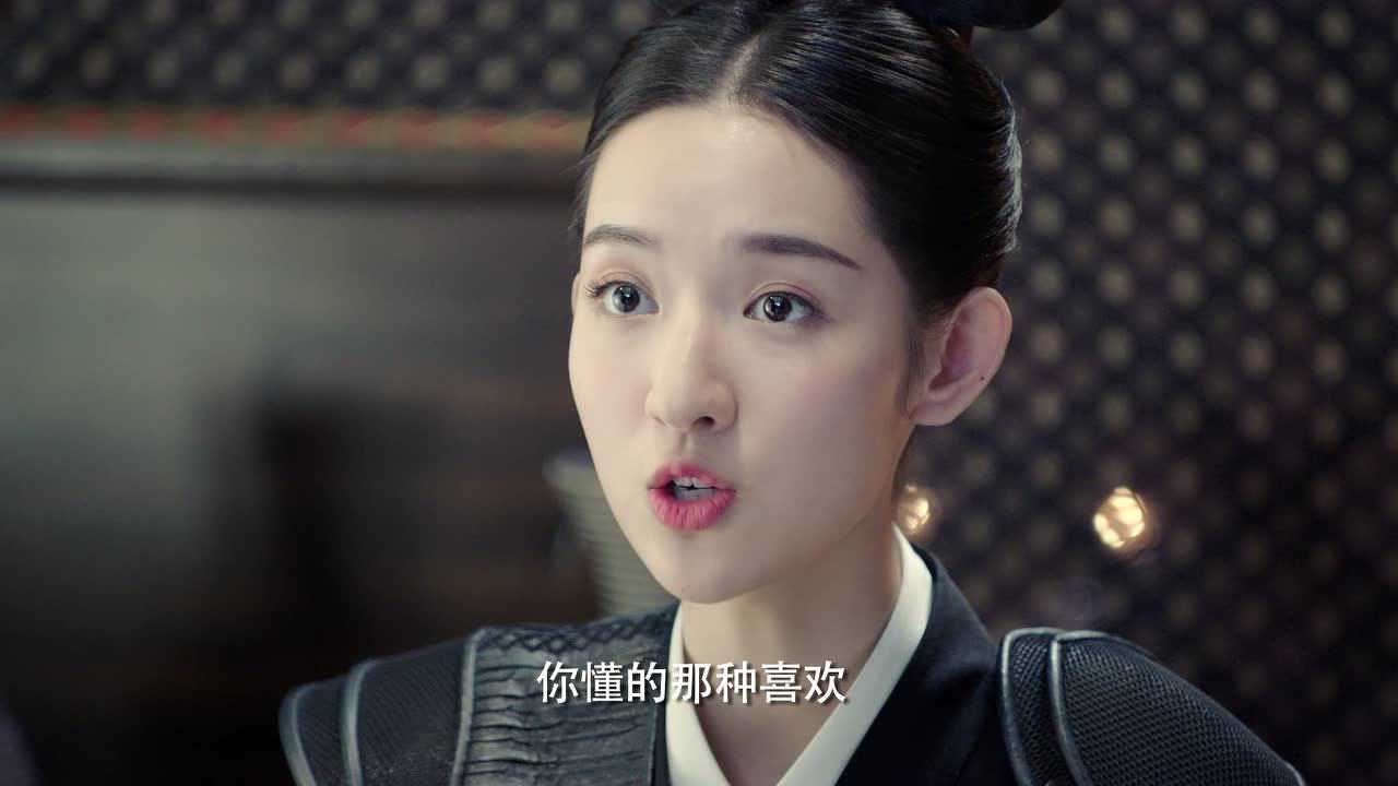 九州天空城2 22集