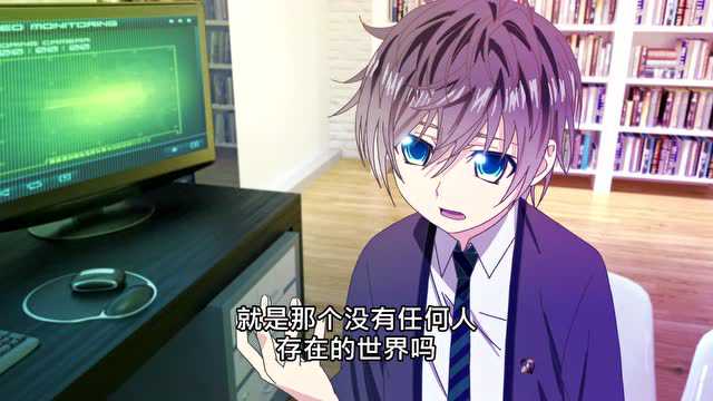 Hand Shakers 2集