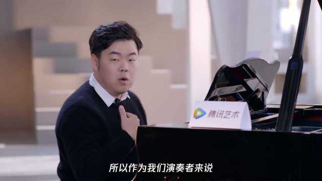 乐谱中的摩斯密码?作曲家给演奏者的“私人信件”