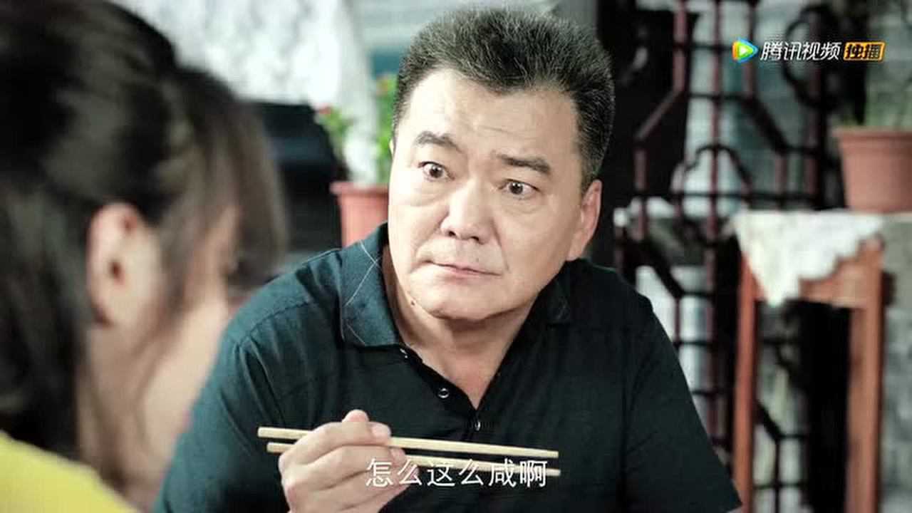 快乐520 7集