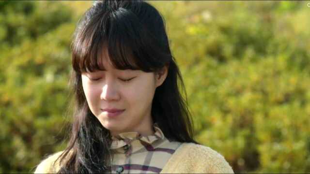 운명이 내게 말해요 When the Camellia Blooms(동백꽃 필 무렵) OST Part 9