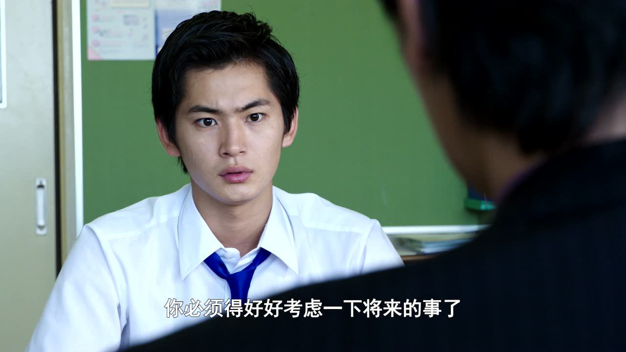 假面骑士时王 下一刻 王权盖茨 普通话版 1集