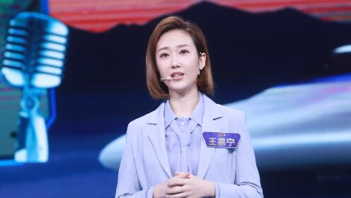 【现场讲述】王嘉宁读懂韩军甲对事业的热爱,带大家看见全力奔跑的追梦人_综艺_高清完整版视频在线观看_腾讯视频