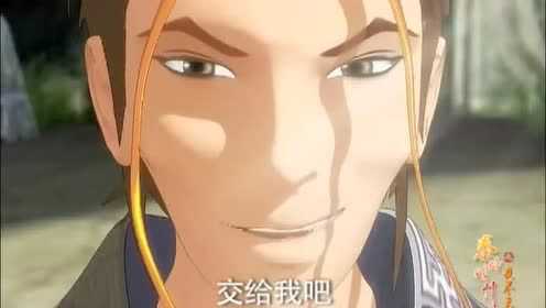 秦时明月 第2季 夜尽天明 5集
