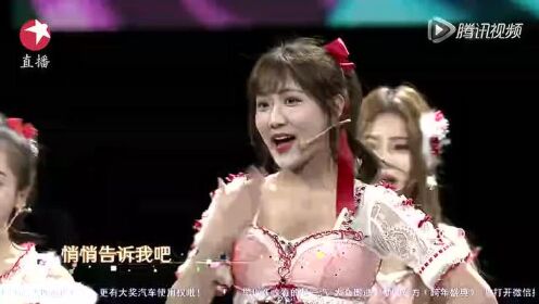 【东方跨年回顾】SNH48唱跳《爱的幸运曲奇》甜蜜公主风美翻！