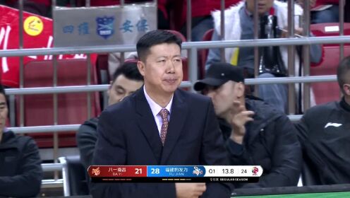 《CBA全场集锦》康宁汉姆二次进攻打板得手 王治郅生气直翻白眼