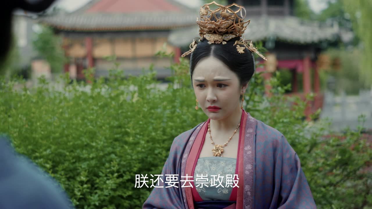 清平乐[DVD版] 7集