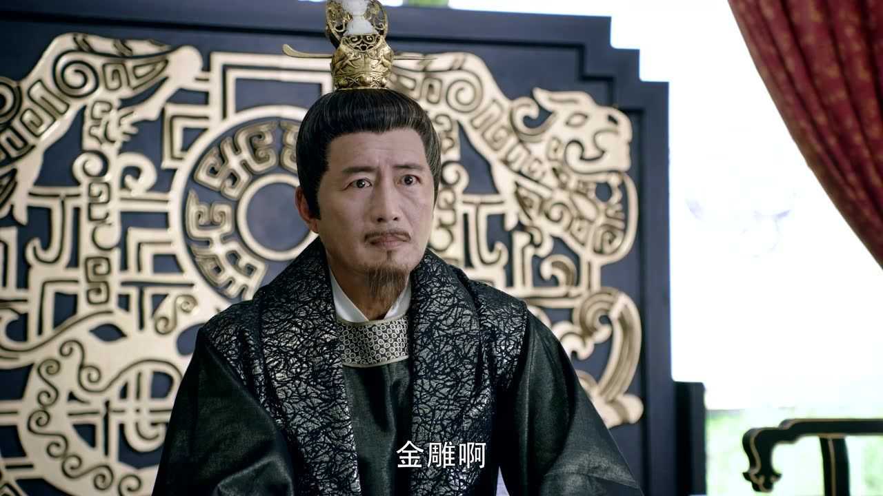 三生三世枕上书 9集
